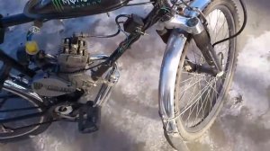 Веломопед с мотором F50