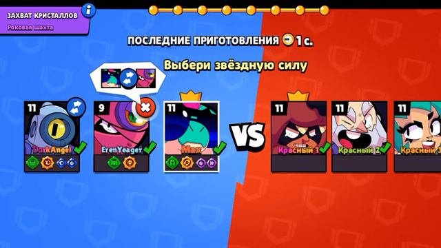 ЭТО ЧТО ПОДАРКИ НА 1 СЕНТЯБРЯ? СПАСИБО SUPERCELL😁