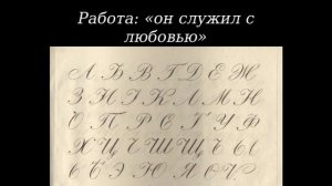 Медиапроект  «Как вызвать интерес к чтению или Визуализация – это здорово!»