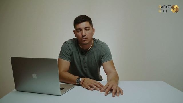 Паркет Степ - царапины на новом паркете смотреть онлайн