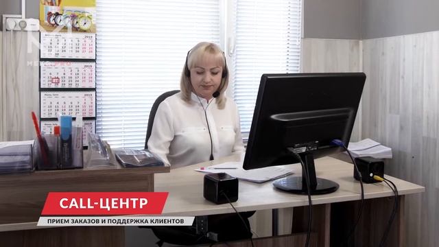 Производство перил и лестниц