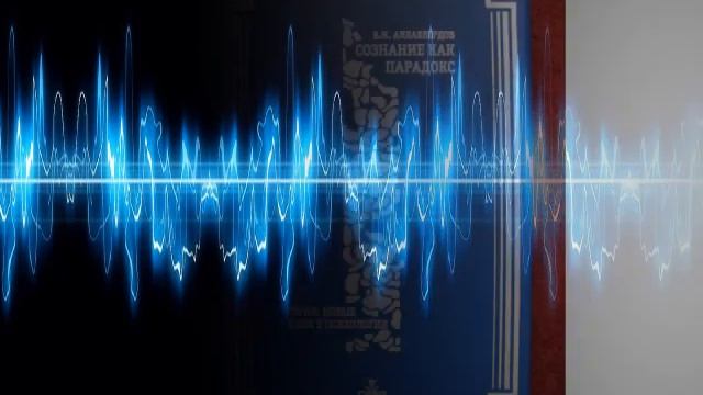Растяжение времени. Гипноз. смотреть онлайн