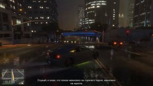 GTA 5 Где Найти Пакки Макрири (Стрелок для Ограблений)
