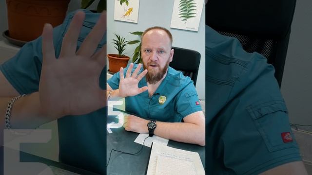10 ПРИЗНАКОВ НЕХВАТКИ ЦИНКА В ОРГАНИЗМЕ  У ЧЕЛОВЕКА