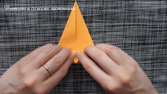 Как сделать КОРОНУ из БУМАГИ // CROWN FROM ORIGAMI