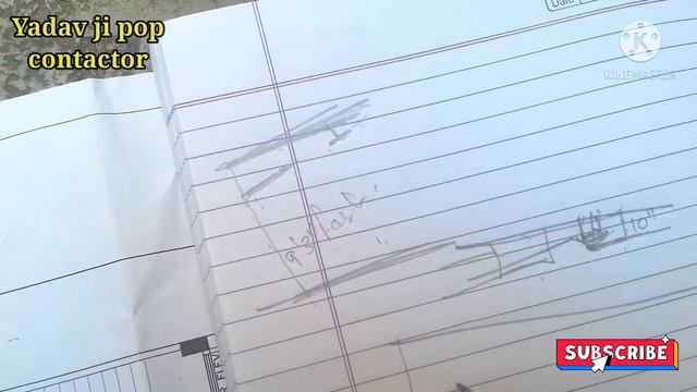 प्लान ड्राइंग को कैसे पढ़ना है ? Architect drawing pop false ceiling work by pop Design