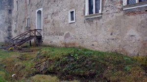 Средневековы замки Закарпатья