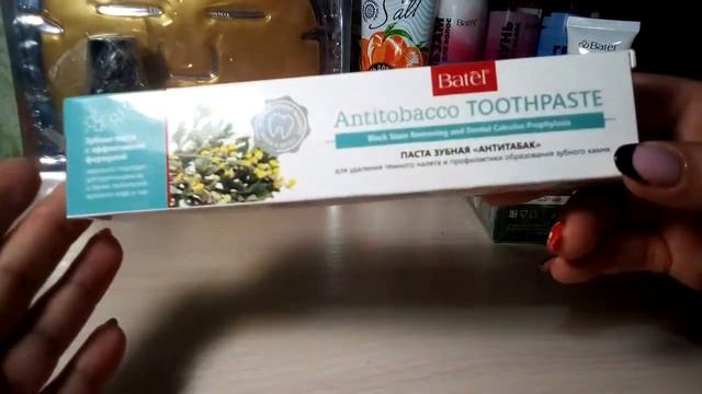 Заказ июнь 30 балов смотреть онлайн