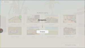 как сделать двухцветный ник в чикен ган