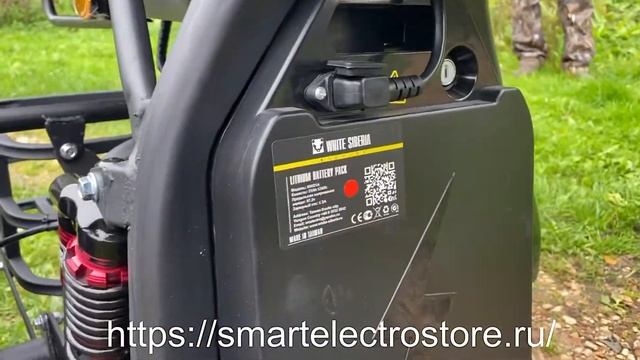 #Электроскутер #WhiteSiberia #TRIKE #OffRoad 3000W 60V21Ah Стоимость 125.900₽ #SmartElectroStore смотреть онлайн