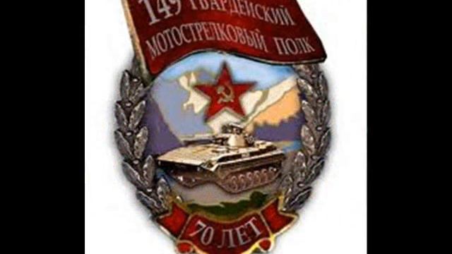 201  МСД
