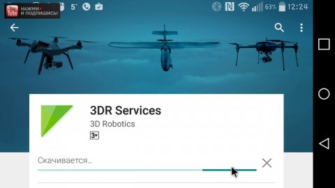 Установка DroidPlanner (Tower) и 3DR Services на смартфон