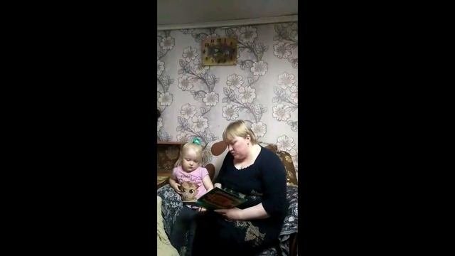 Хозяинова Яна  с мамой