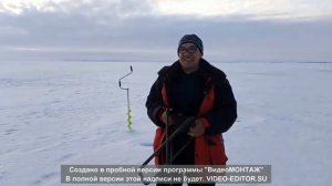 Зимняя рыбалка на реке Черемшан.