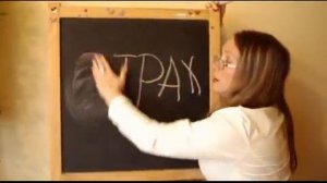 Как избавиться от плохих мыслей.flv