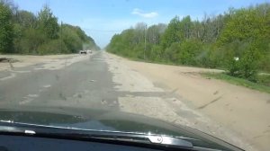 Дорога Моршанск-Шацк