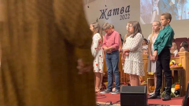 Жатва 2022 программа воскресной школы… смотреть онлайн