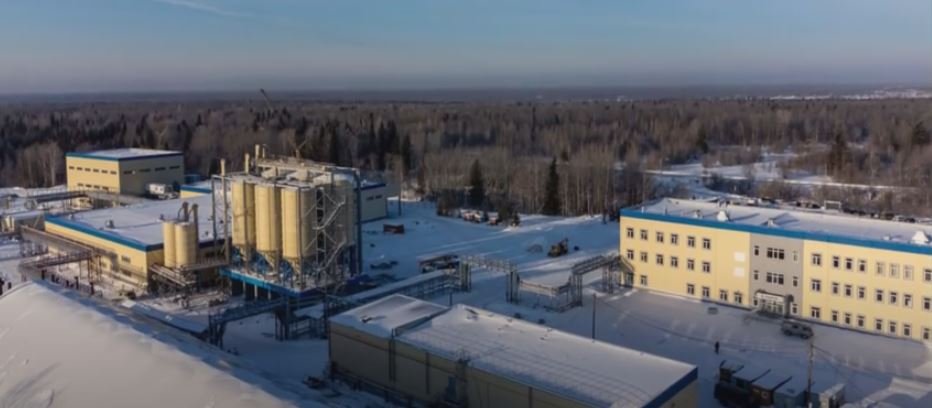 Росатом завершил строительство Туганского горно-обогатительного комбината в Томской области.mp4