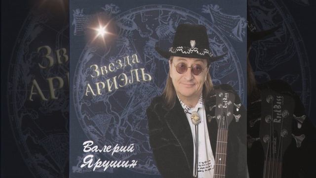 Сказка о сером волке смотреть онлайн