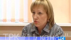 Средства передвижения для инвалидов