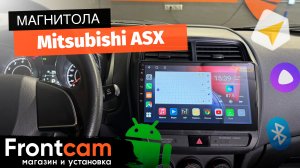 Магнитола Canbox L-Line 4170 для Mitsubishi ASX на ANDROID