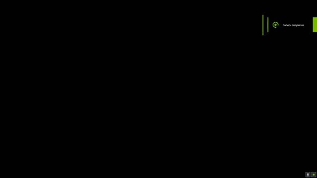 Cyberpunk 2077 - чёрный экран, нет изображения, звук есть, баг с запуском на Nvidia GTX (печ) смотреть онлайн