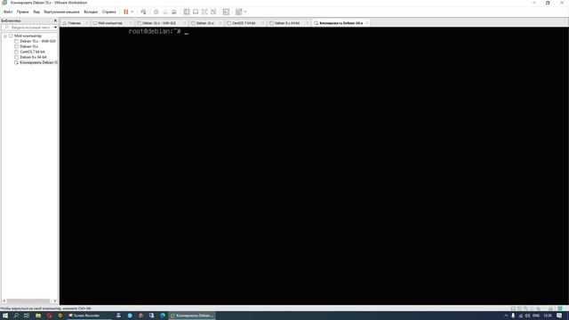 Администрирование Линукс (Linux) - Урок 12 - Управление пользователями и группами