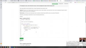 Циклы 131. Выводить числа, пока количество четных чисел в выведенной серии остается меньше 3