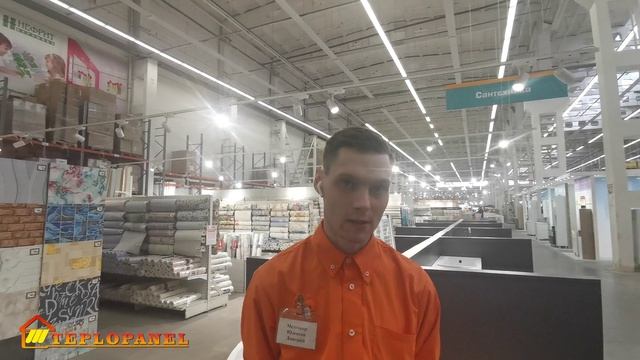 Отзыв о работе системы отопления ТЕПЛОПАНЕЛЬ в торговом комплексе МЕГАСТРОЙ