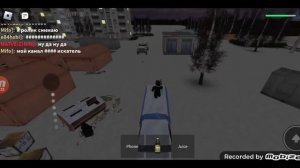 Русский город зима Roblox