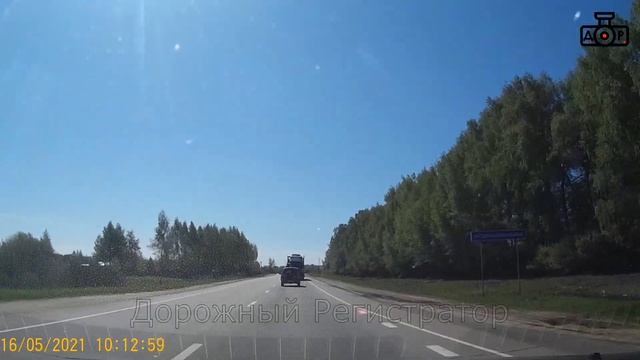 Дорога Тула - Киреевск. Новомосковское шоссе. Май 2021г смотреть онлайн