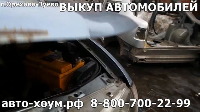 Авторазборка АВТО-ХОУМ. В разборе DAEWOO NEXIA  N150 1.6 16V мкпп ГУР.