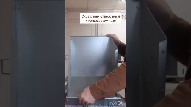 Видеоинструкция по сборке кормушки-непросыпайки смотреть онлайн