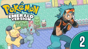 [02/10] Прохождение Pokemon Emerald (Nintendo GBA): запись стрима (12.07.2020)