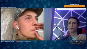 Харьков не задумывался про Одессу в чат рулетке (запись со стрима)