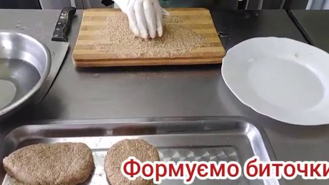 Страви з рибної котлетної маси смотреть онлайн