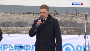 Океанрыбфлот празднует пополнение флотилии || Вести-Камчатка