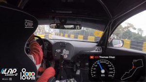 63rd MACAU GRAND PRIX - Chinese Racing Cup Onboard