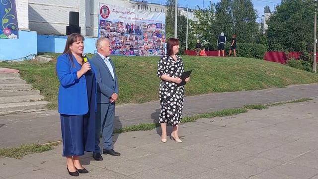 День деревни