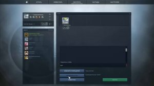 Как в CS:GO играть 1 на 1 с другом без ботов?!