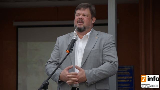 В Рязани открыли филиал детской поликлиники №2 смотреть онлайн