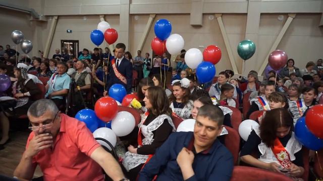 Последний звонок сош №2.11 класс. Залари 2019 смотреть онлайн