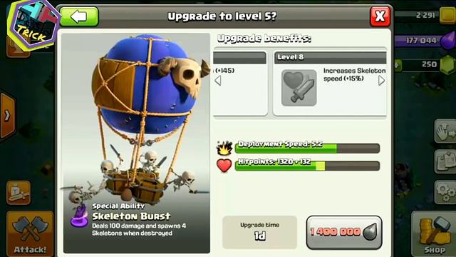 НОВЫЕ ЮНИТЫ В CLASH OF CLANS! СУПЕР ПЕККА! СКЕЛЕТОНОСЕЦ! ГИГАНТСКАЯ ПУШКА! СЛИВ ОБНОВЛЕНИЯ! смотреть онлайн