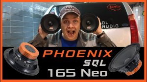 Добавил звука в Тойоту. DL Audio Phoenix SQL Neo