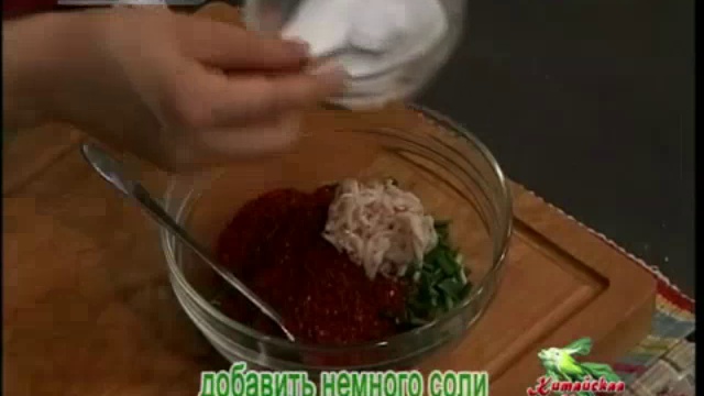 Кимчи из огурцов