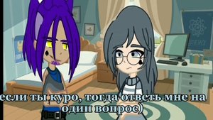 24 часа, твоя половинка девушка/13 карт/пикуро/гача