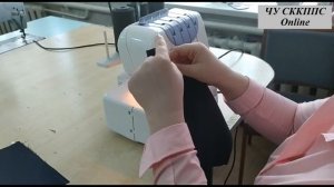 "Обработка борта подбортом" Кузнецова Н.В.