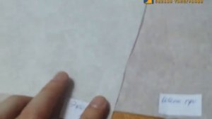 Тишью с логотипом (большие тиражи) - 3 бумаги на выбор и как печатают?