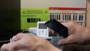 Пульт Haier RM-L1313 настройка универсального пульта на управление телевизорами.