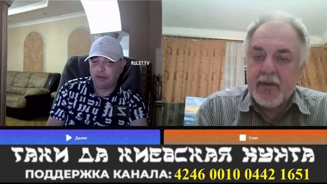 Распаковка инженера в бейсболке смотреть онлайн